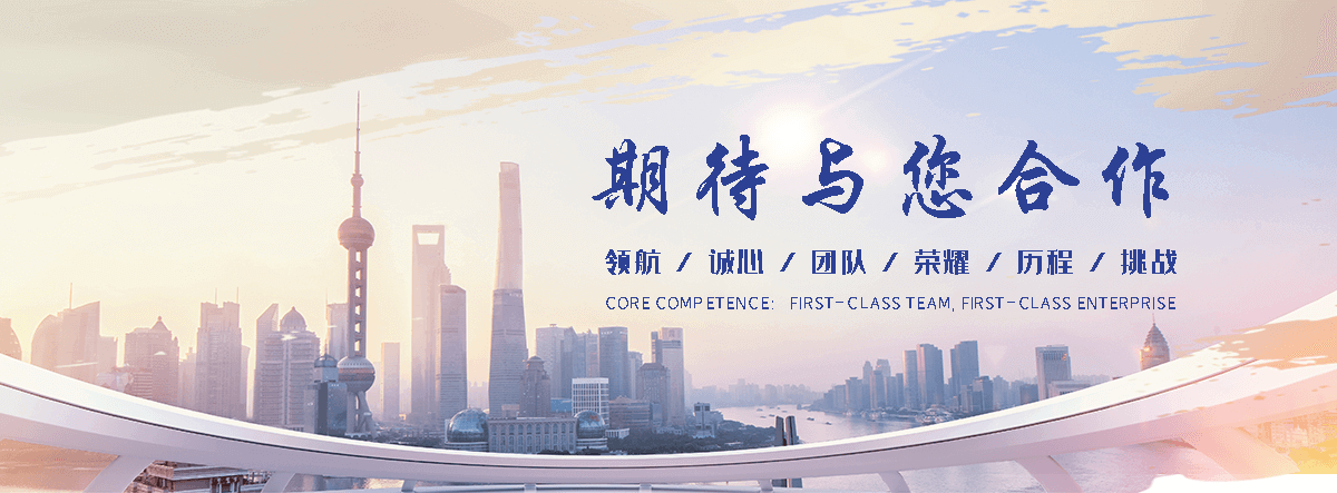 阿拉尔正规的旧防阻块回收厂家